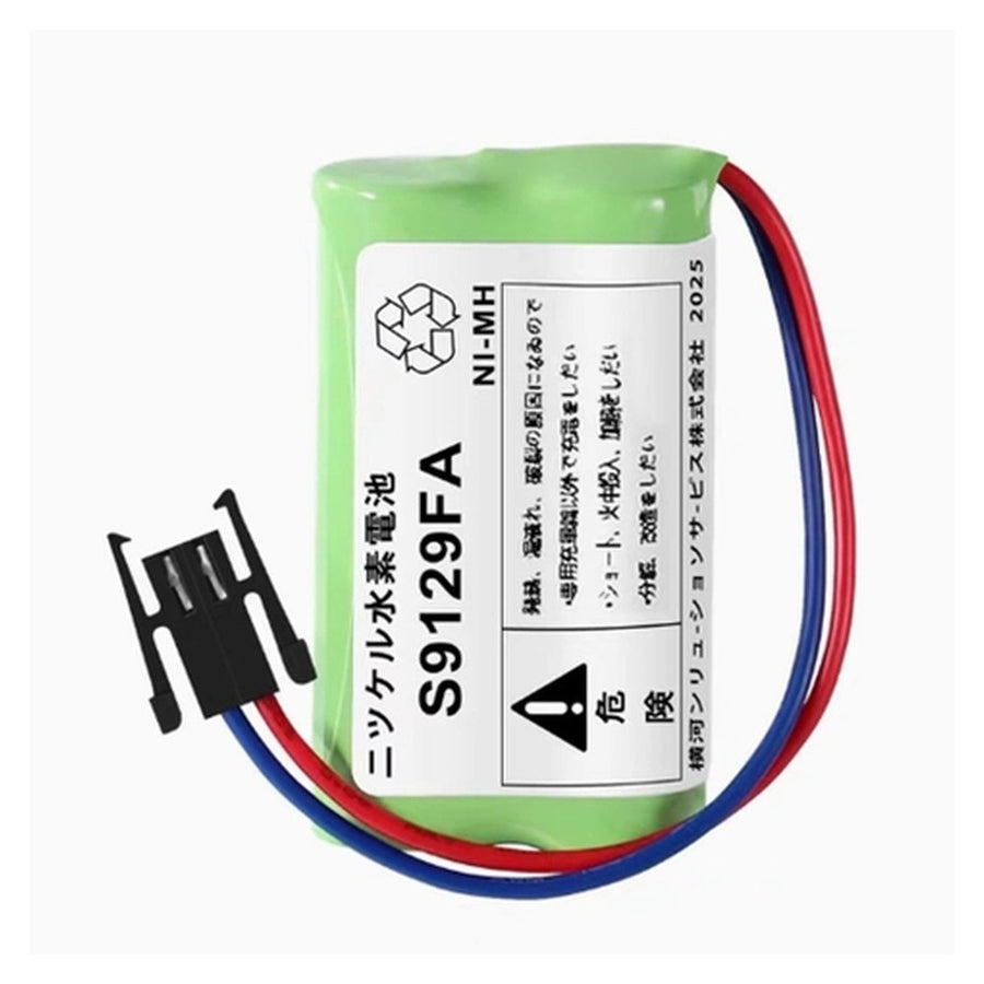 Yokogawa S9129FA I/O Module product photo